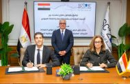 جمال الدين يشهد توقيع بروتوكول تعاون مع (شغلني) لتدريب وتشغيل العمالة بمشروعات الهيئة