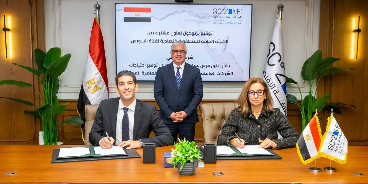 جمال الدين يشهد توقيع بروتوكول تعاون مع (شغلني) لتدريب وتشغيل العمالة بمشروعات الهيئة