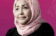 د. آمنة الربيع تكتب .. زمن الفن المختزل: المسرح والسينما في عصر السرعة الرقمية