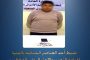 محافظ كفرالشيخ يعتمد حركة تنقلات مديري ووكلاء الإدارات التعليمية لضخ دماء جديدة وتعزيز كفاءة العمل