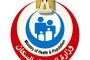 الجالية الروسية تودع الشتاء في مصر
