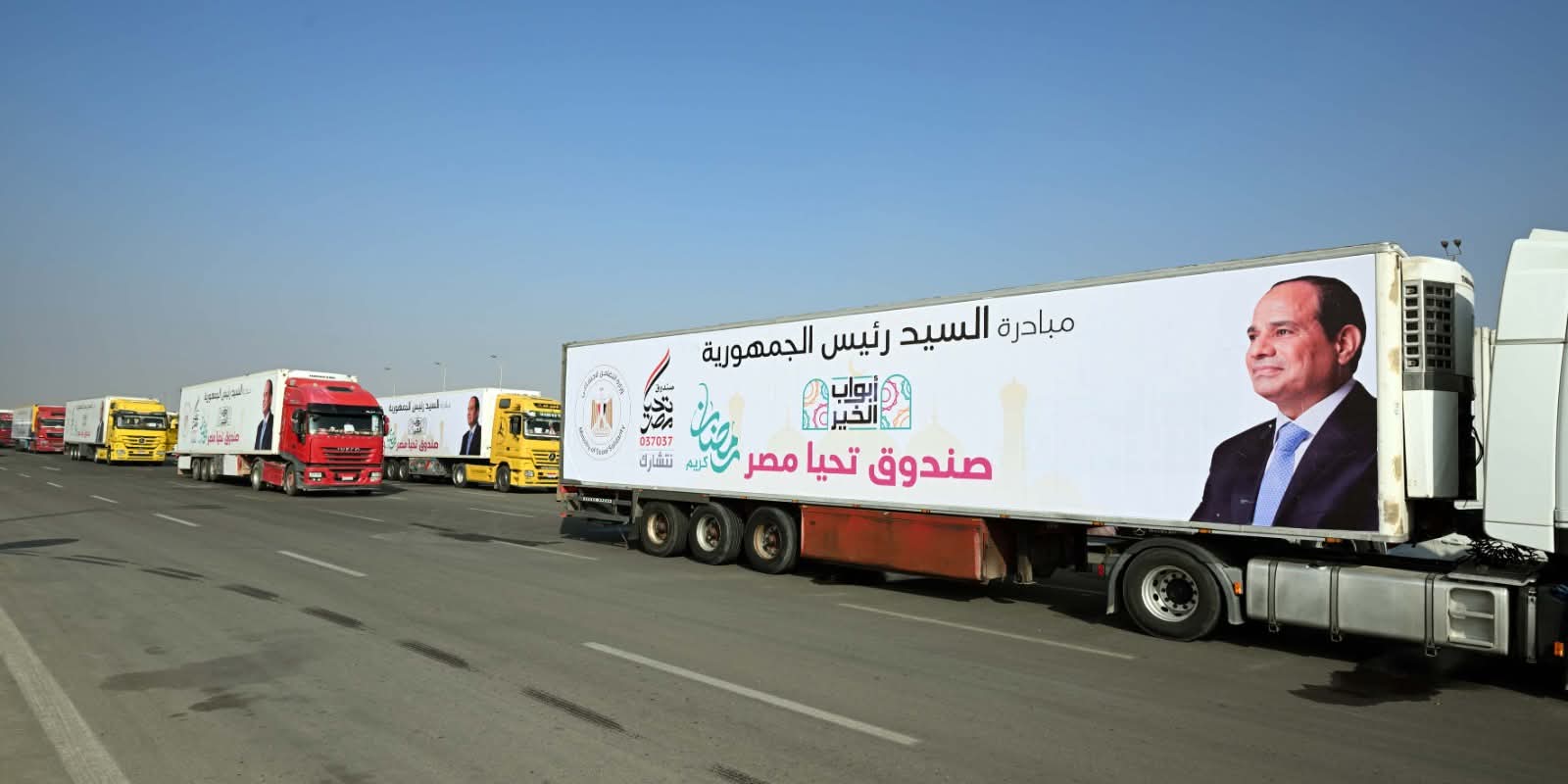 صندوق 