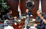 هيئة الاستثمار تتابع مشروع لإنتاج الفوسفات عالي التركيز باستثمارات 40 مليون دولار