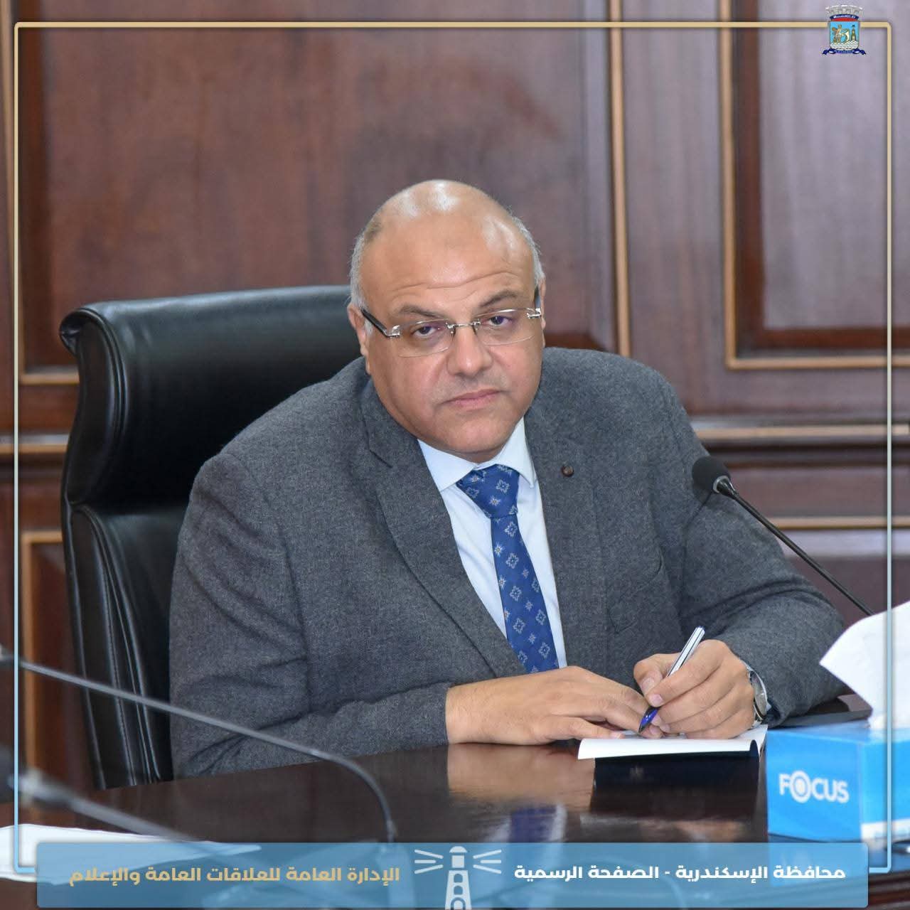 محافظ الإسكندرية يستعرض مستجدات العمل  وأهم الملفات الحيوية التي تمس حياة المواطنين