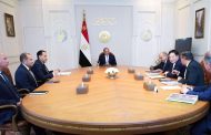 الرئيس السيسى يبحث سبل التعاون مع شركة GCL الصينية في الطاقة المتجددة
