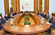 الرئيس السيسى يستعرض الخطة الاستراتيجية المقترحة للأكاديمية الوطنية للتدريب