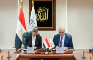 تنظيم الاتصالات يمنح تراخيص جديدة لتقديم خدمات 