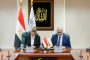الوزراء يوافق على نقل تبعية الهيئة العامة للاستعلامات إلى وزارة الدولة للإعلام