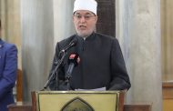 مفتي الجمهورية: الأزهر يمثل ذاكرة الأمة العلمية وضميرها الديني الحي