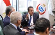 وزير الصحة يبحث مع شركتي «تكنويڤ» و«ميدبوت» تفعيل تقنية الروبوت الجراحي