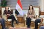 البنك الزراعي المصري يواصل دعمه للفئات الأولى بالرعاية من خلال استراتيجية متكاملة للمسئولية المجتمعية