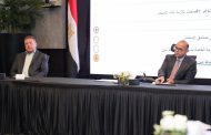 فريد : نعمل دومًا على الربط بين آليات التمويل والاستثمار المبتكرة والأولويات التنموية في الاقتصاد المصري