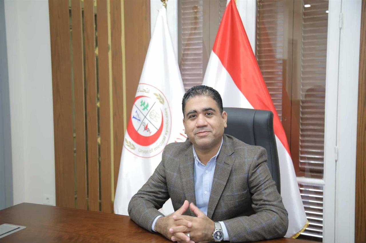 اليوم.. بدء الفترة الاستثنائية لمشروع علاج أعضاء اتحاد المهن الطبية وأسرهم