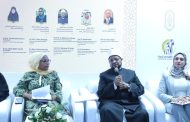 نقاشات موسعة بمؤتمر الأزهر لحقوق المرأة حول التمكين السياسي وتولي المناصب القيادية