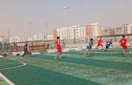 الشباب والرياضة تطلق منافسات أولمبياد المحافظات الحدودية – النسخة السادسة بالوادي الجديد