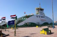 الفريق ربيع : يتابع مخطط مشروع إنشاء كوبري بورسعيد العائم الجديد للربط بين بورسعيد وبورفواد