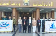 التربية النوعية بجامعة كفر الشيخ تحصد 11 جائزة بملتقى الإبداع السابع بجامعة أسيوط