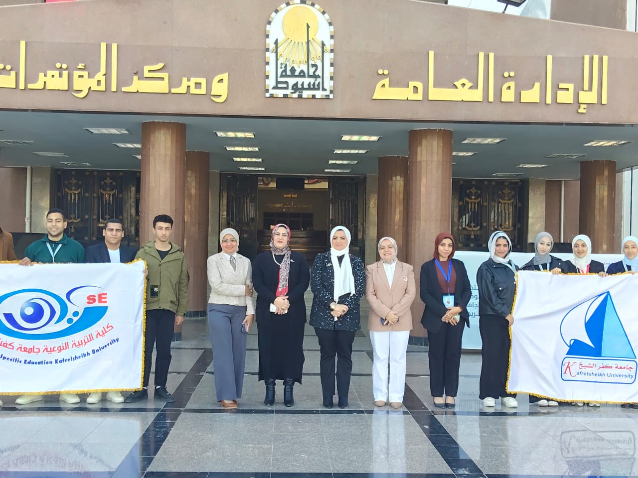 التربية النوعية بجامعة كفر الشيخ تحصد 11 جائزة بملتقى الإبداع السابع بجامعة أسيوط