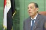 بنك مصر يمنح تسهيلاً ائتمانيًا لشركة 