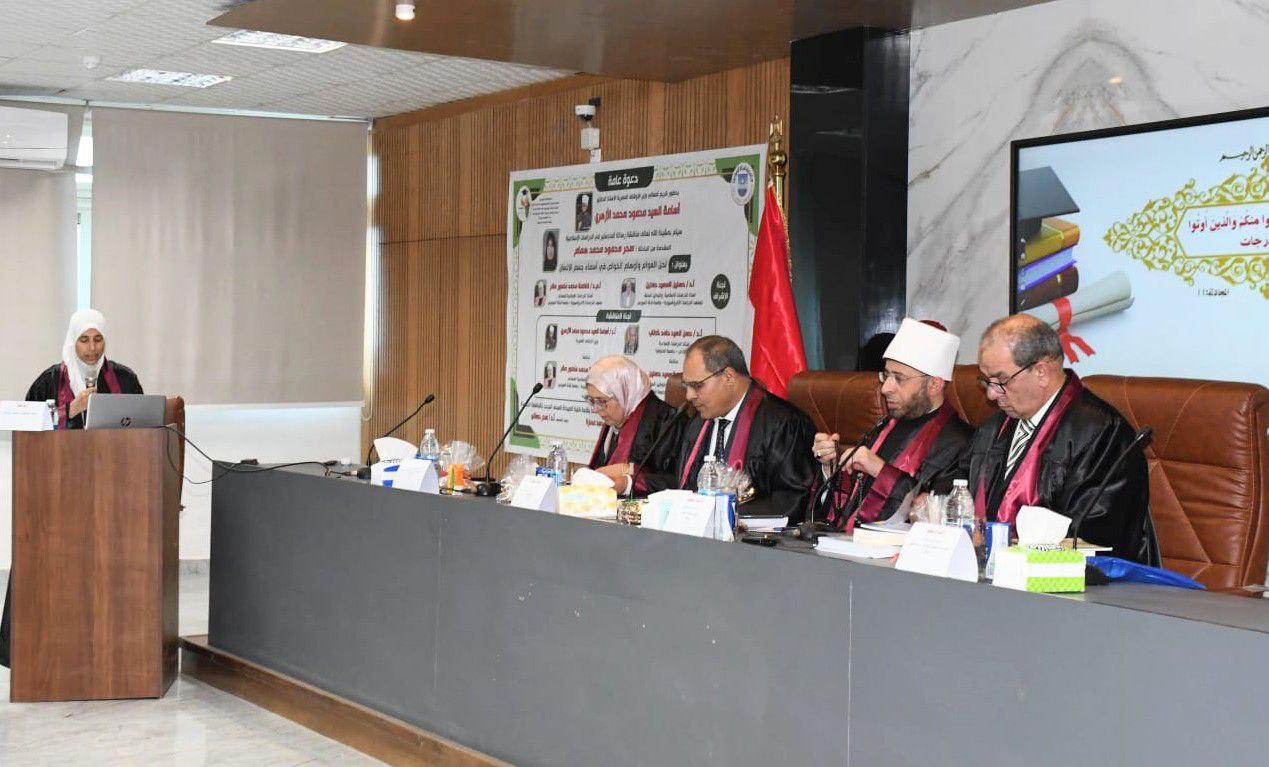وزير الأوقاف يشارك في مناقشة رسالة ماجستير ويؤكد دعم البحث العلمي الرصين