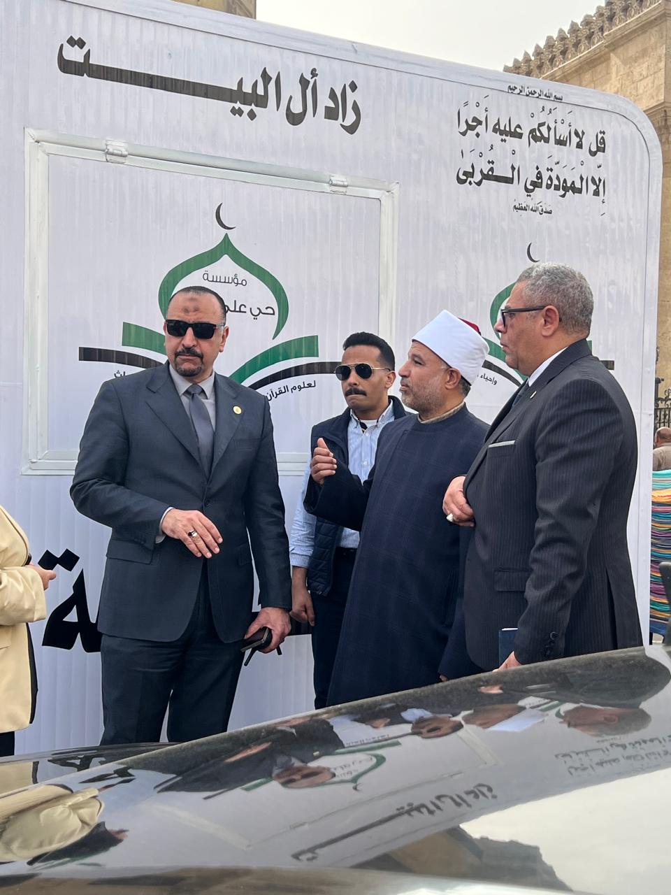 الأوقاف والتضامن الاجتماعي ومحافظة القاهرة يطلقون مشروع 
