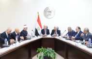 لبيب رئيسًا لمجلس أمناء جامعة كفر الشيخ الأهلية
