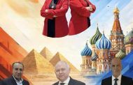 مصر وروسيا في معرض شباب القليوبية