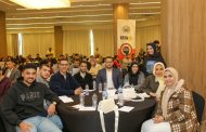 جامعة كفر الشيخ تشارك في المعسكر التدريبي لبرنامج «رالي مصر لريادة الأعمال»