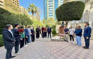 تهنئة مصرية بعيد الدبلوماسية الروسية