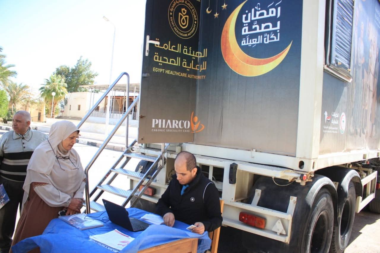 إطلاق العيادات المتنقلة بمحافظات التأمين الصحي الشامل.. تحت شعار 