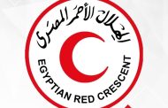 الأوقاف تشارك المجلس القومي للمرأة في رعاية الأسر الأكثر احتياجًا خلال شهر رمضان