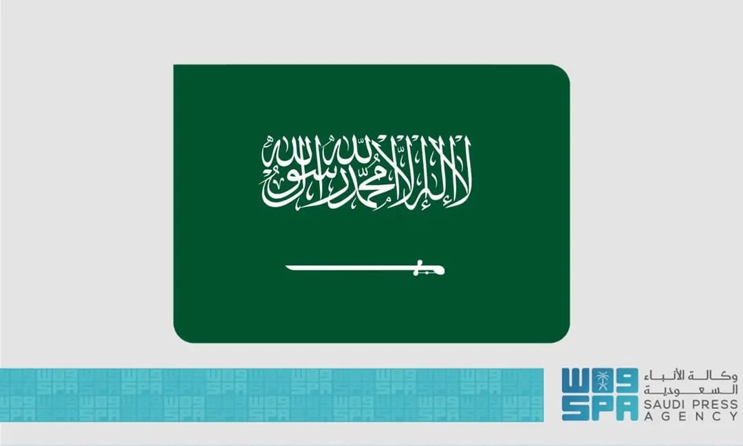 المملكة رئيسًا للمكتب التنفيذي لمجلس وزراء الإسكان والتعمير العرب