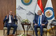 بدوى يستقبل نائب رئيس مؤسسة التمويل الدولية