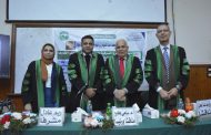 رسالة ماجستير تناقش توظيف الطرق الصوفية لوسائل الاتصال في نشر أفكارها بمعهد البحوث والدراسات