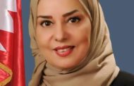 السفيرة فوزية زينل: الدكتور مفيد شهاب كان جسرًا للمحبة وركيزة لتعزيز العلاقات البحرينية المصرية