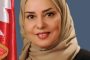 انطلاق فعاليات مؤتمر التمويل المستدام الذي يستضيفه البنك المركزي المصري بالتعاون مع مؤسسة التمويل الدولية