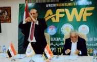 جوهر يهنئ شريف مصطفى بفوزه برئاسة الاتحاد الأفريقي للووشو كونغ فو