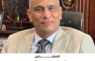 محافظ كفرالشيخ يعتمد حركة تنقلات مديري ووكلاء الإدارات التعليمية لضخ دماء جديدة وتعزيز كفاءة العمل