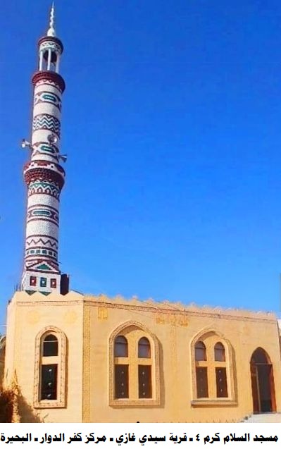 الأوقاف تفتتح (٩٠) مسجدًا غدًا الجمعة