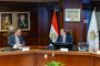 وزير الاستثمار يبحث مع مجموعة «هيميلي» الصينية فرص إقامة مشروع صناعي فى مصر لإنتاج قوالب الإطارات والمكونات الصناعية