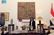 رئيس هيئة الترفيه يبحث مع وزيرة الثقافة المصرية.. توسيع آفاق التعاون الإبداعي بين المملكة ومصر