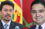 بوليفيا تنضم لدعم الحل السياسي بالصحراء وتستعيد علاقاتها مع المغرب