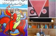 المسرحي المغربي عبدالكريم برشيد يكتب.. المسرح العربي يريد الخاتم يا مولاي
