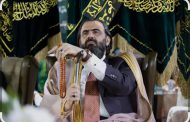 نقيب الأشراف يهنئ رئيس الطريقة القادرية الكسنزانية فى العالم بشهر رمضان