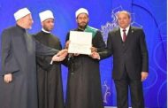 محافظ بورسعيد يشهد حفل ختام مسابقة بورسعيد الدولية لحفظ القرآن الكريم والابتهال الديني