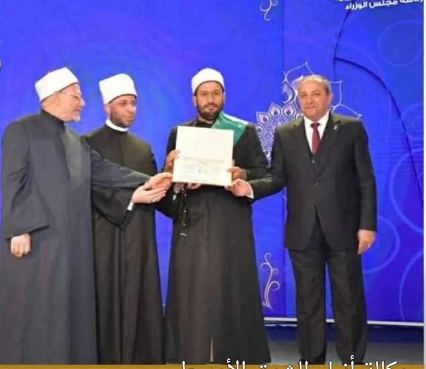 محافظ بورسعيد يشهد حفل ختام مسابقة بورسعيد الدولية لحفظ القرآن الكريم والابتهال الديني