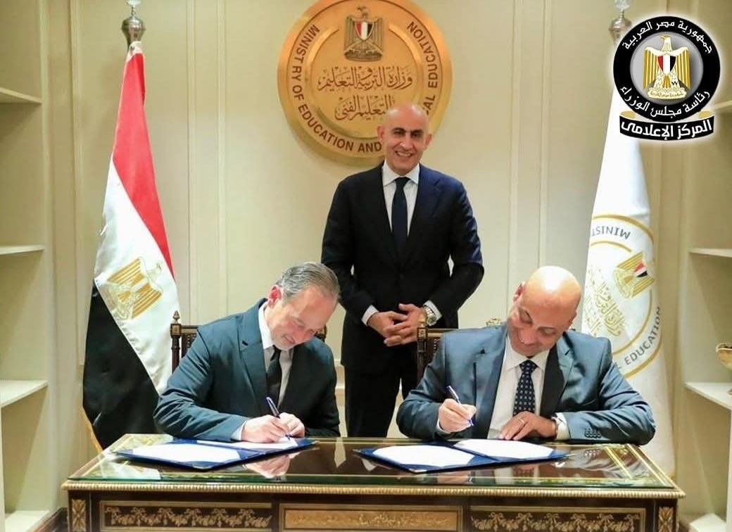 وزير التعليم يوقّع مذكرة مع منظمة البكالوريا الدولية لتعزيز جودة التعليم وفق المعايير العالمية