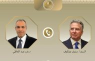وزير الخارجية يبحث مع المبعوث الأمريكي الخاص للشرق الأوسط التطورات الإقليمية