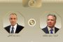الداخلية توزع عبوات غذائية بالمجان على الفئات الأولى بالرعاية