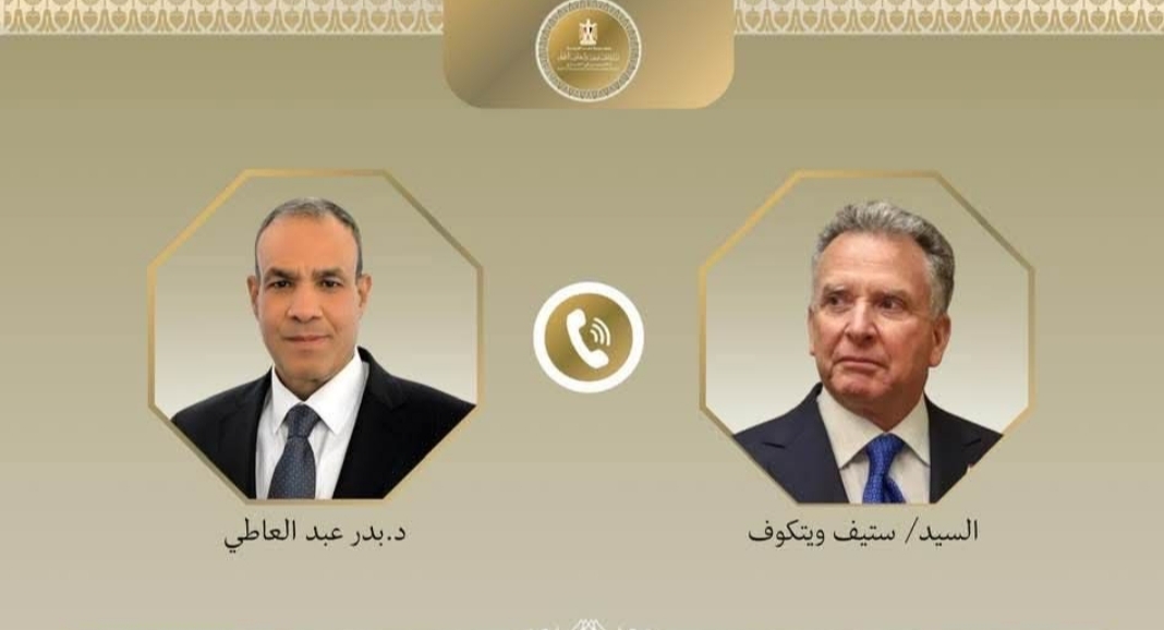 وزير الخارجية يبحث مع المبعوث الأمريكي الخاص للشرق الأوسط التطورات الإقليمية
